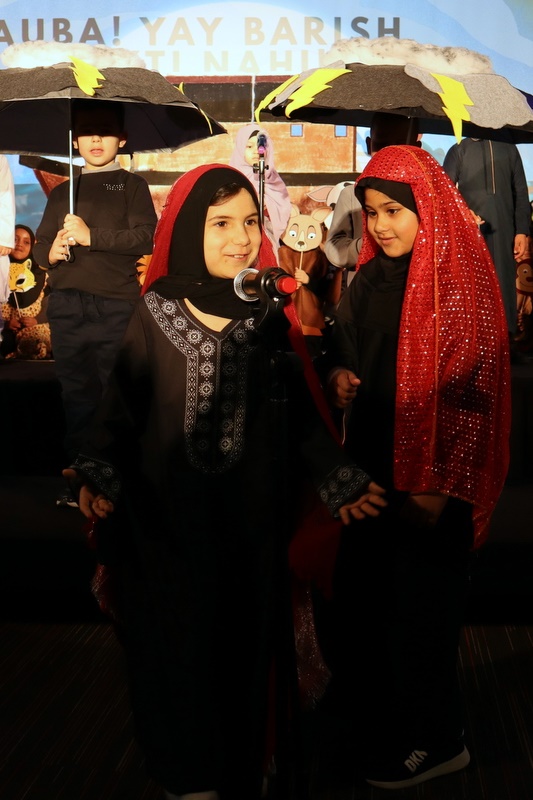 2025 Production: Year 1 Show