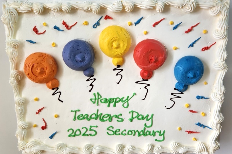 Teachers Day 2025 Celebration
