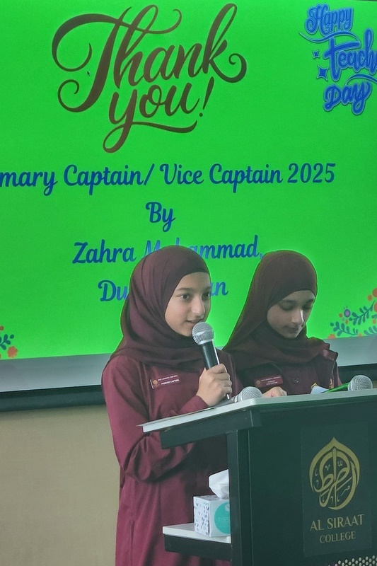 Teachers Day 2025 Celebration