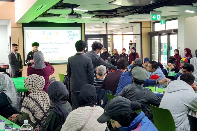 Teachers Day 2025 Celebration