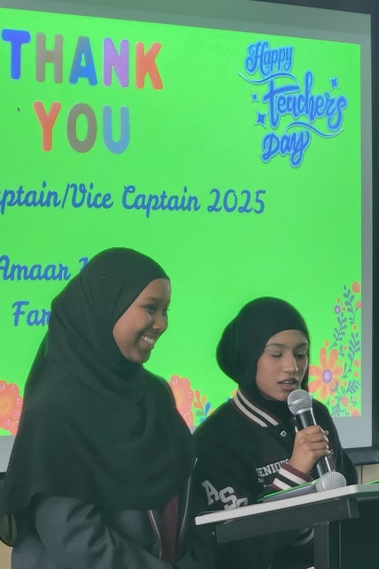 Teachers Day 2025 Celebration