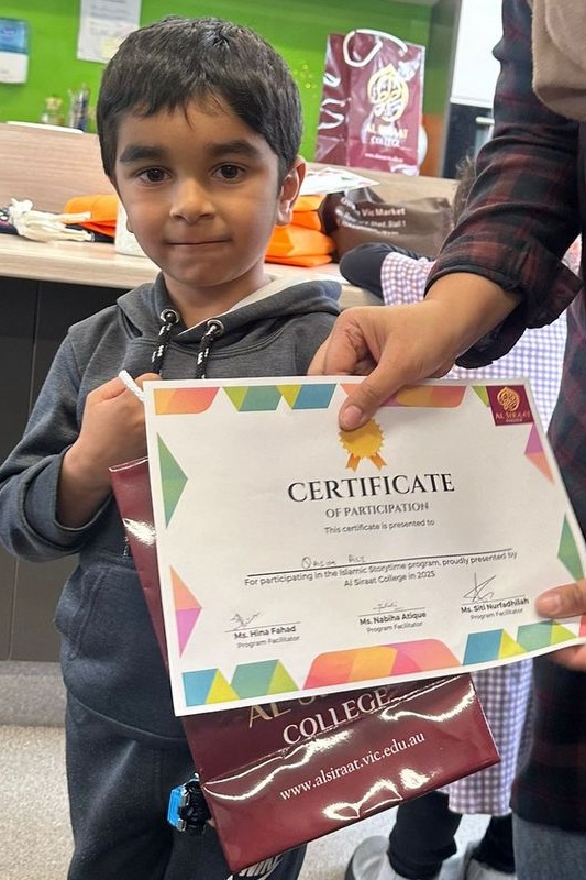 Islamic Storytime: End of 2025 Celebration