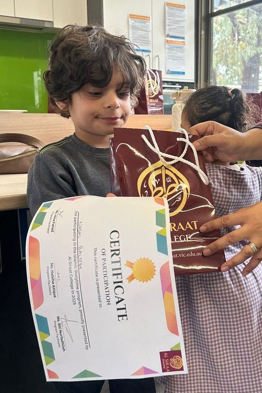Islamic Storytime: End of 2025 Celebration