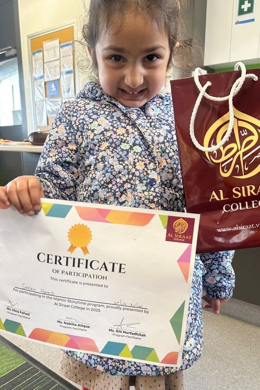 Islamic Storytime: End of 2025 Celebration