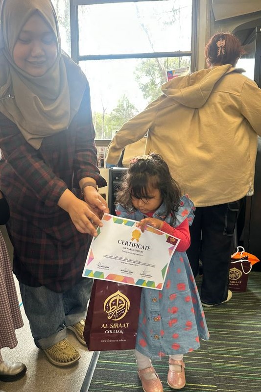 Islamic Storytime: End of 2025 Celebration