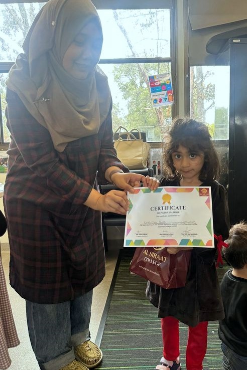 Islamic Storytime: End of 2025 Celebration