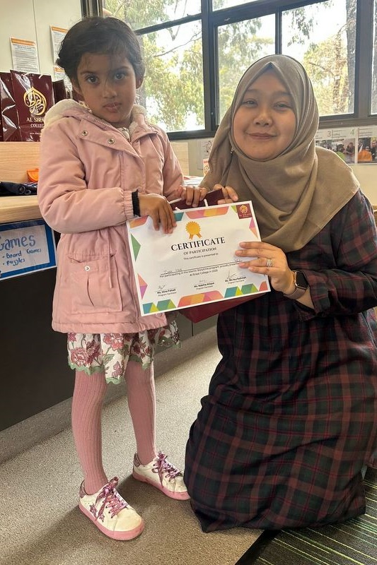 Islamic Storytime: End of 2025 Celebration