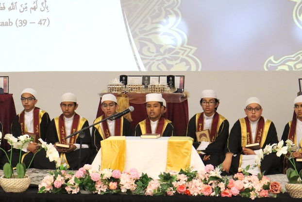 2025 Hifz Graduation