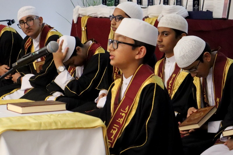 2025 Hifz Graduation