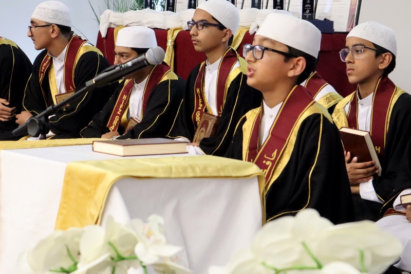 2025 Hifz Graduation