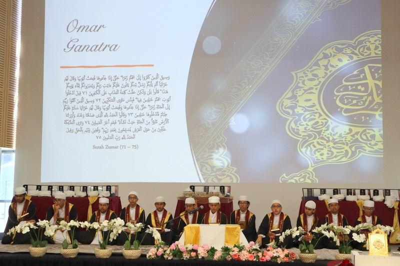 2025 Hifz Graduation