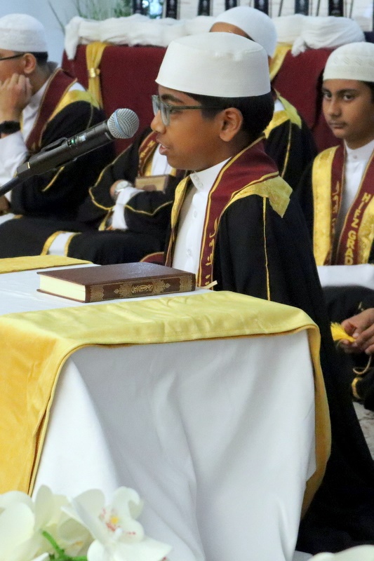 2025 Hifz Graduation