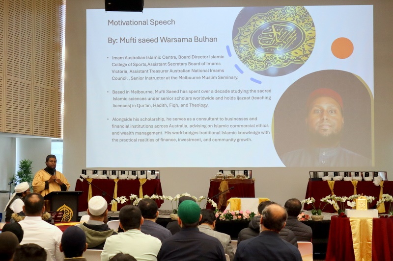 2025 Hifz Graduation