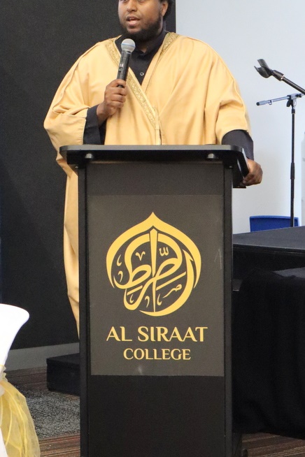 2025 Hifz Graduation