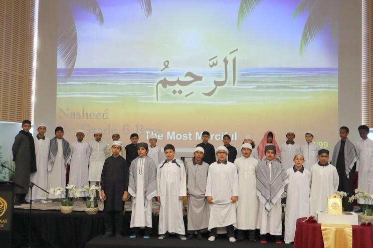 2025 Hifz Graduation