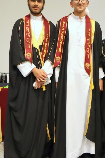 2025 Hifz Graduation