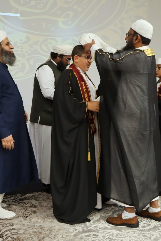 2025 Hifz Graduation