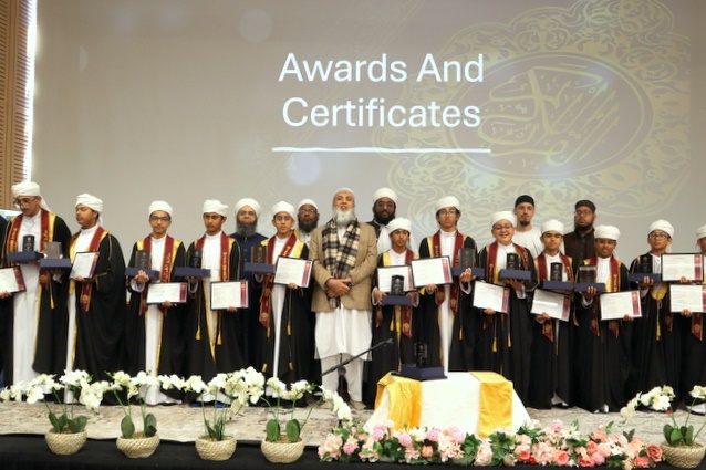 2025 Hifz Graduation