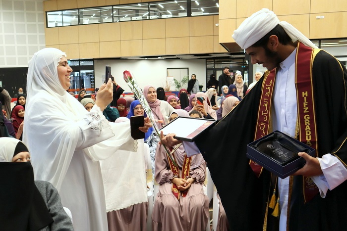 2025 Hifz Graduation