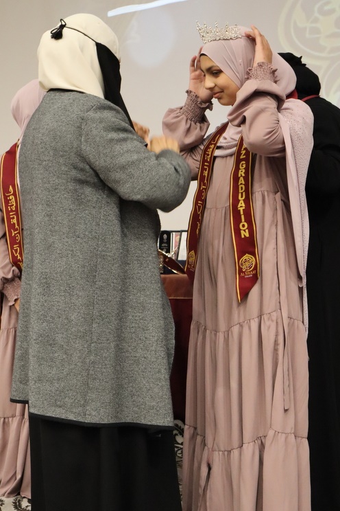 2025 Hifz Graduation