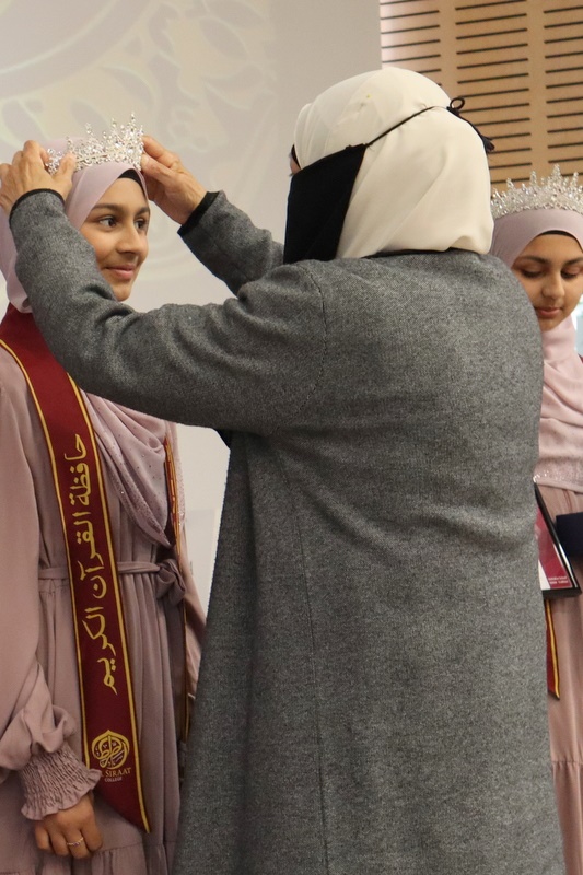 2025 Hifz Graduation