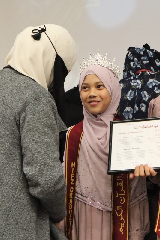 2025 Hifz Graduation