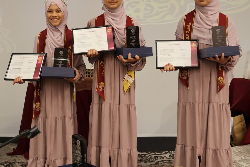 2025 Hifz Graduation