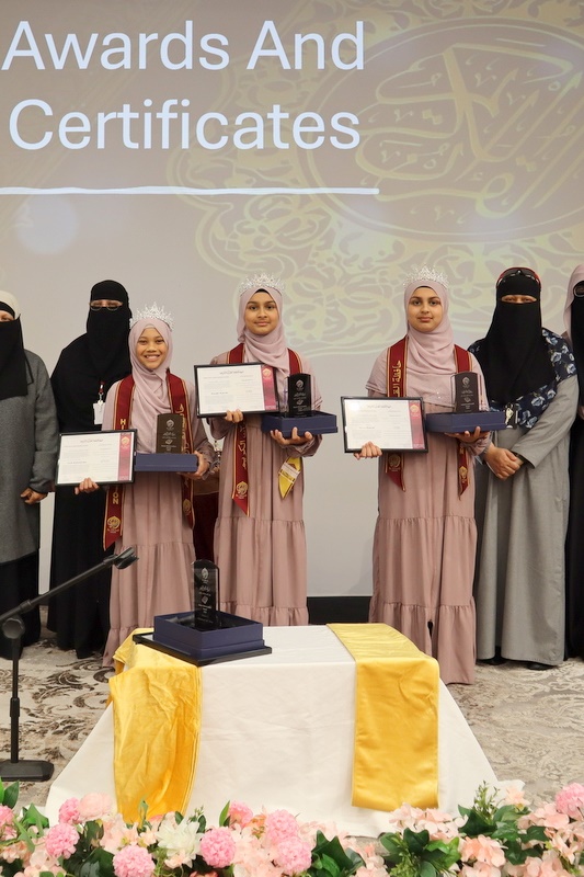 2025 Hifz Graduation