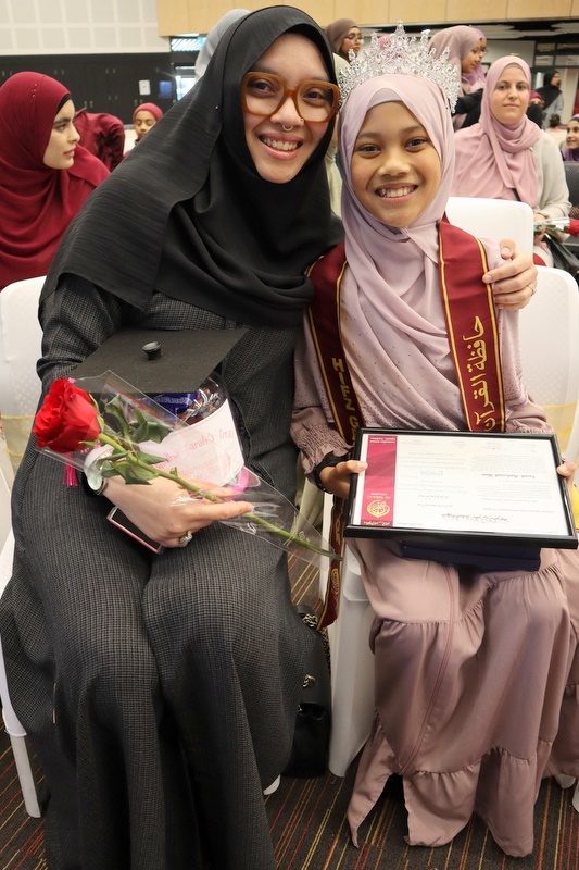 2025 Hifz Graduation