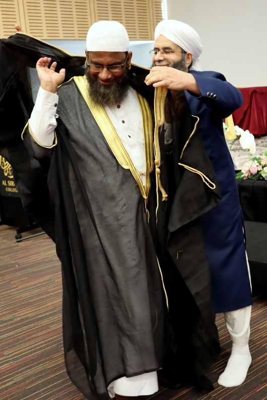 2025 Hifz Graduation