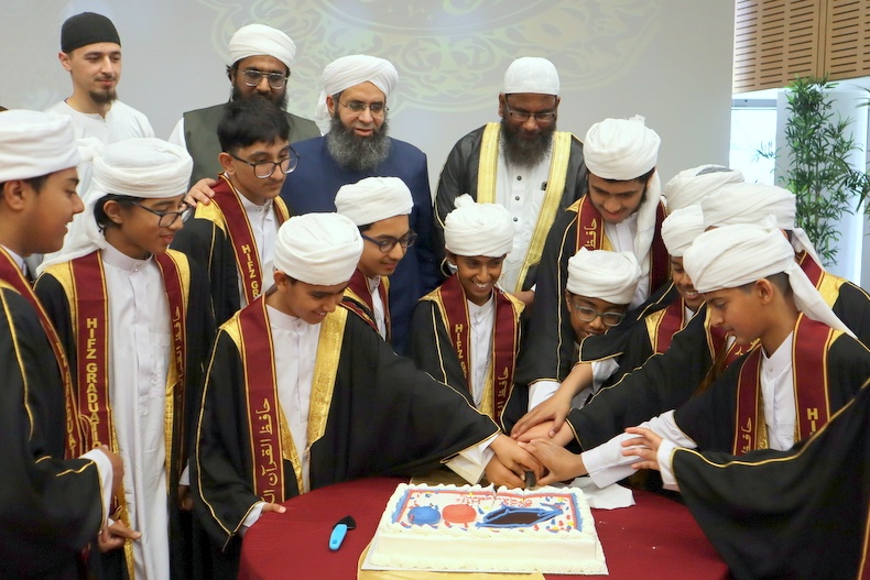 2025 Hifz Graduation
