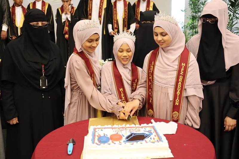 2025 Hifz Graduation