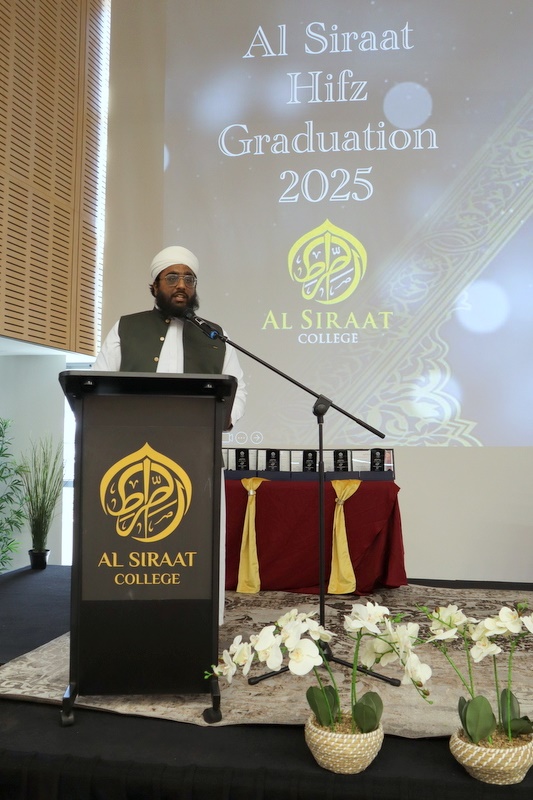 2025 Hifz Graduation