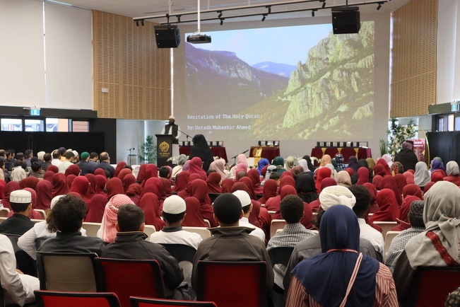 2025 Hifz Graduation