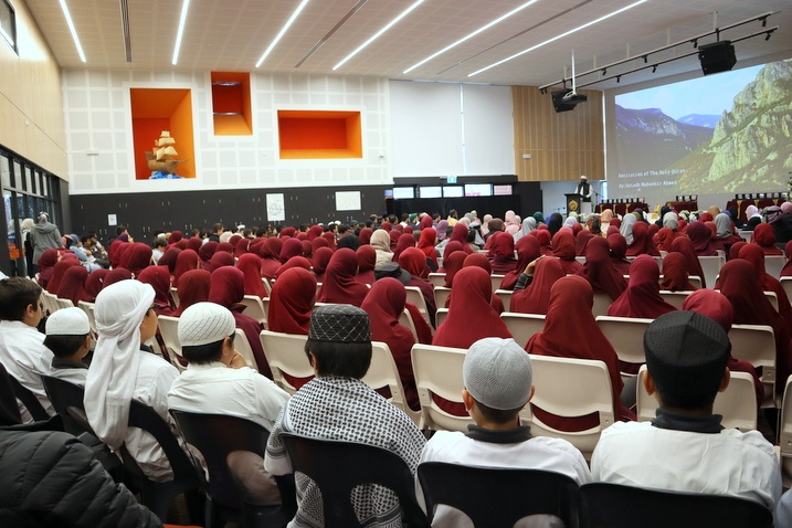 2025 Hifz Graduation