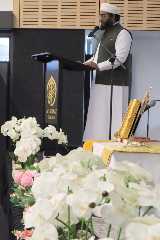 2025 Hifz Graduation