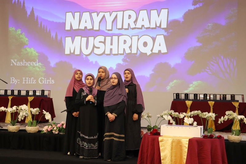 2025 Hifz Graduation