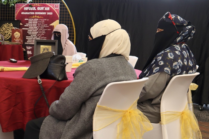 2025 Hifz Graduation