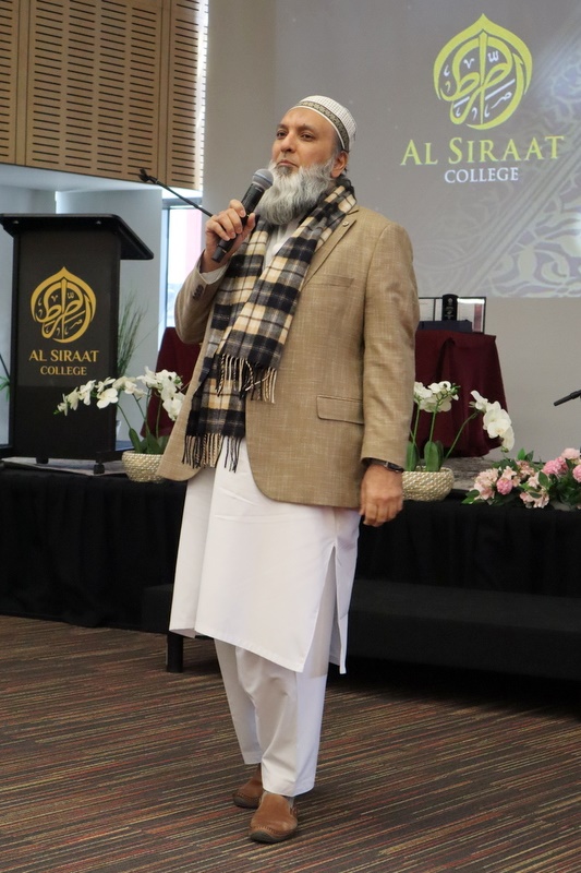 2025 Hifz Graduation