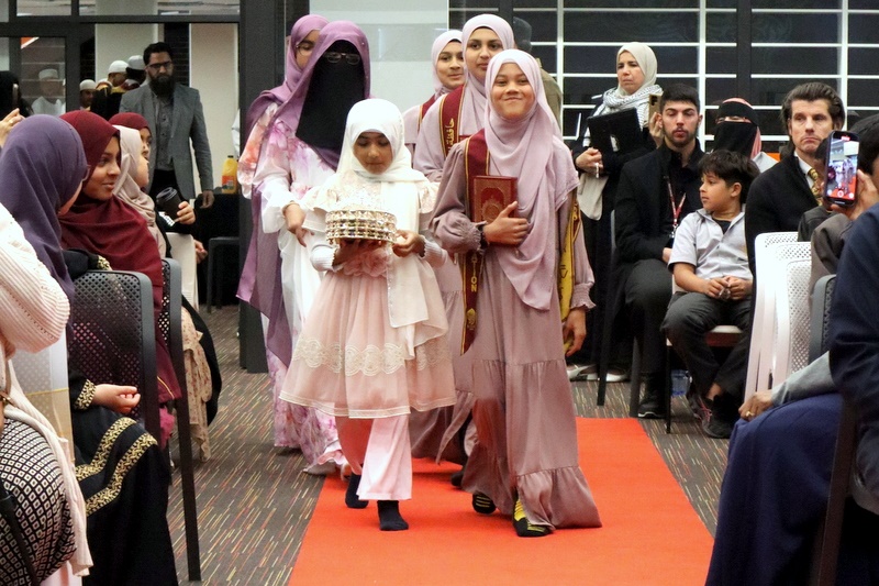 2025 Hifz Graduation