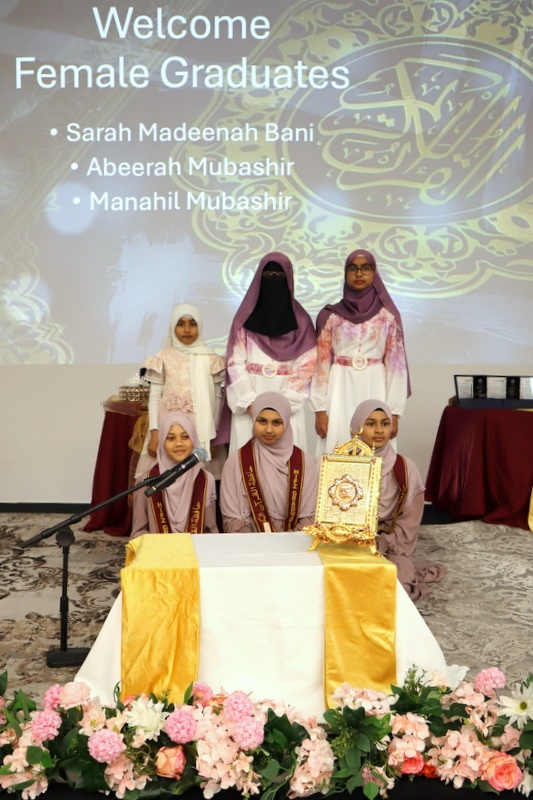 2025 Hifz Graduation