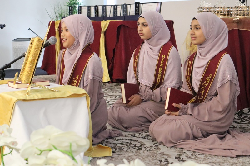 2025 Hifz Graduation