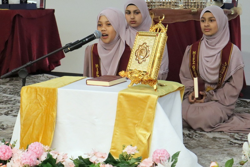 2025 Hifz Graduation