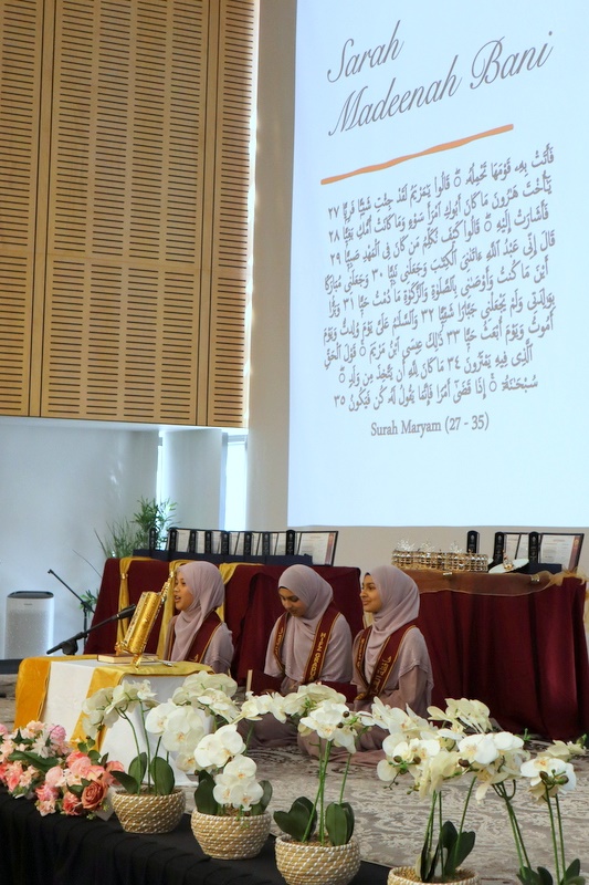 2025 Hifz Graduation