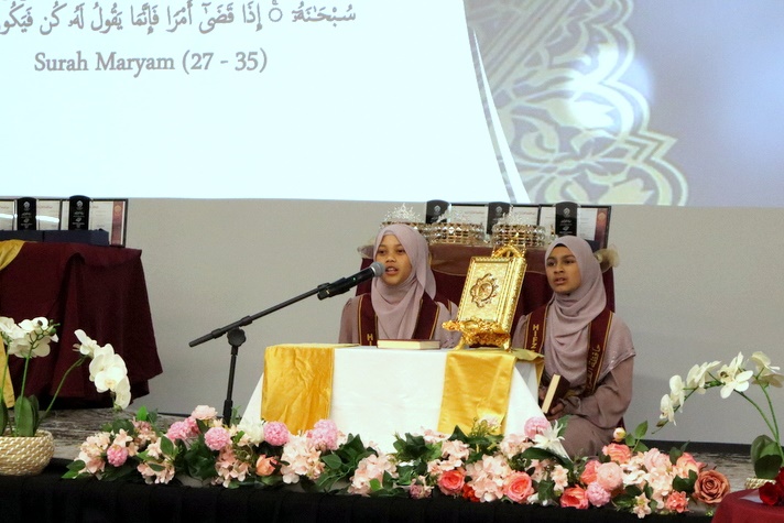 2025 Hifz Graduation