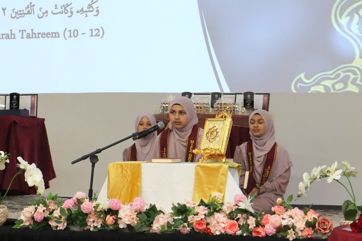 2025 Hifz Graduation