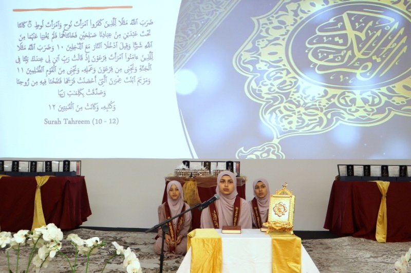 2025 Hifz Graduation