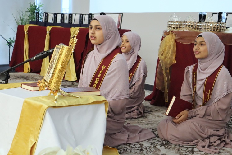 2025 Hifz Graduation