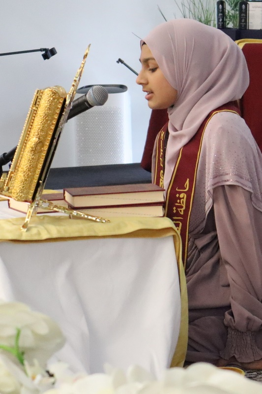 2025 Hifz Graduation