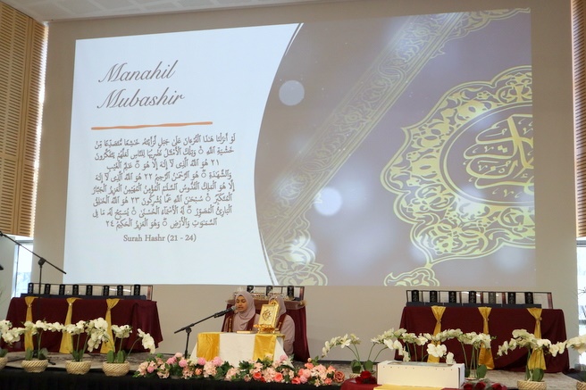 2025 Hifz Graduation